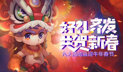 梦塔防礼包|《梦幻塔防》官网